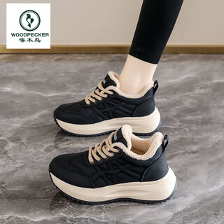 Woodpecker genuine leather women's shoes winter thick-soled plus velvet forrest sneakers soft-soled non-tiring cotton shoes showing feet little dad shoes khaki plus velvet and thickening one size up 35 cotton shoes recommended one size up