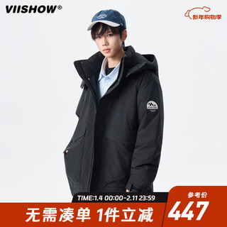 Viishow winter outdoor functional parka down jacket men and women trendy brand 90 velvet couple warm and cold-proof jacket black l