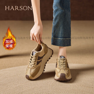 Harson velvet warm moral training shoes women's shoes 25 autumn and winter popular thick sole heightening versatile casual shoes dad shoes official khaki velvet 35