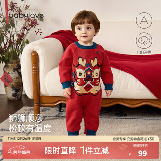Babylove clearance baby knitted jumpsuit spring and autumn baby warm thickened robe festive new year red sweater spring clothing shishi shunyi 73cm