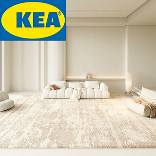 Tsutsuka home carpet living room 2025 new accessible luxury high-end wabi-sabi lyle 250cm*360cm new upgrade suitable for 4 people or l