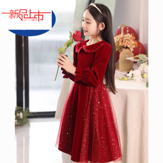 Disney girls dress velvet children's skirt red princess dress host performance clothes autumn and winter long sleeve plus velvet red plus velvet 140