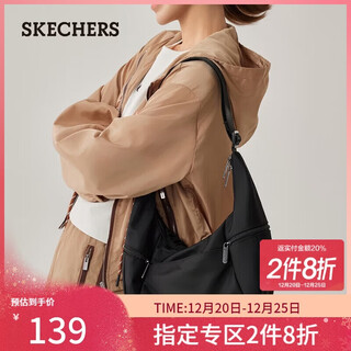 Skechers fashion series unisex fashionable casual shoulder crossbody bag l325u110