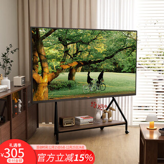 Skaan mobile tv stand floor cart monitor video conferencing tv hanger 75 85 100 120 universal base xiaomi hisense skyworth tv stand with wheels xl code/black_suitable for 75-120 inches