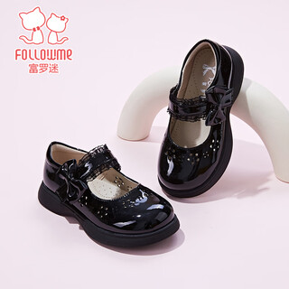 Fuluo mi girls' leather shoes spring and autumn sweet bow princess shoes children's shiny style campus performance shoes shadow black 33