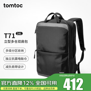 Tomtoc backpack computer bag large capacity backpack men's 16-inch notebook bag student business travel leisure bag