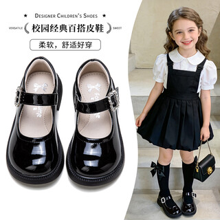 Fuluo mi girls' leather shoes 26 spring british style campus soft sole performance shoes children's comfortable and versatile shoes shadow black 30