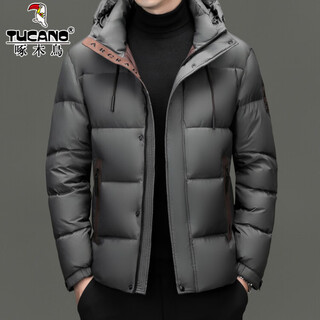 Woodpecker down jacket men's winter thickened warm 90 white duck down fashion short hooded winter high-filled fleece bread jacket rr-yr2410 gray m