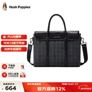 Hush puppies briefcase men's business handbag fashion printed large capacity 14-inch computer bag commuting shoulder bag black gray ha-1371025w-551 large bag can hold laptop 14-inch
