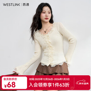 Xiyu long-sleeved sweater 2025 autumn new style french gentle style design lace splicing fungus edge sweater apricot m