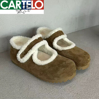 Cartelo new style cowhide fashionable inner heightening velcro snow boots for women sheepskin all-in-one genuine leather warm anti-slip cotton shoes camel 35