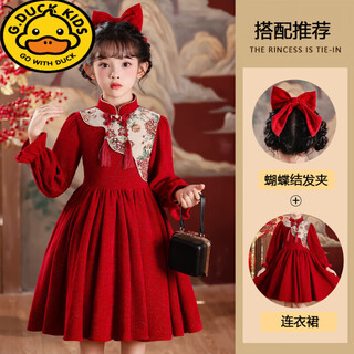 G.duck girls spring and autumn dress 2025 new chinese style autumn and winter little girl plus velvet princess dress children's national style skirt burgundy (autumn lining) bow 140 cm recommended weight 55-65jin jin equals 0.5 kg
