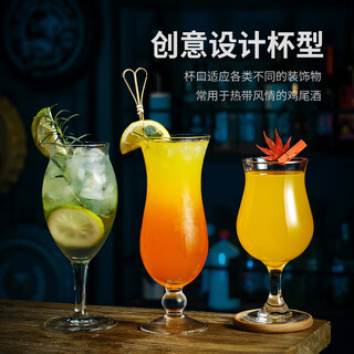Shantou lincun bar hurricane cup ins high-looking juice cup glass cup goblet long drink cup cold drink cup cocktail cup classic hurricane cup 480ml