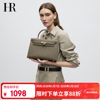Hr helena women's bag light luxury high-end handbag women's kelly bag first layer cowhide leather shoulder crossbody bag birthday gift