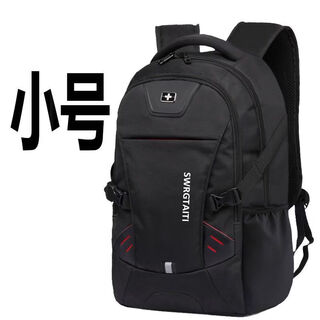 Ye yu backpack backpack school bag men's casual oxford textile student business computer bag junior high school student men's backpack standard edition small naked bag