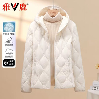 Yalu 2026 new thin down jacket women's liner can be stored hooded dopamine color simple light warm casual jacket winter off-white m recommended 110jin jin equal to 0.5 kg or less