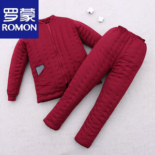 Luo meng's winter handmade pure cotton cotton coat for middle-aged and elderly men's cotton jacket and trousers suit thickened warm liner cotton coat burgundy animal year red suit 2xl 165-170 weight 120-140jin jin is equal to 0.5 kg