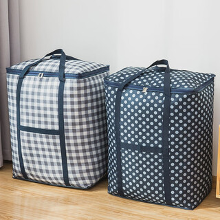 Yusenyi storage bag organizing bag clothes quilt moving luggage packing extra large clothing moisture-proof storage bag large size 45*35*45cm double layer thickened tropical leaves