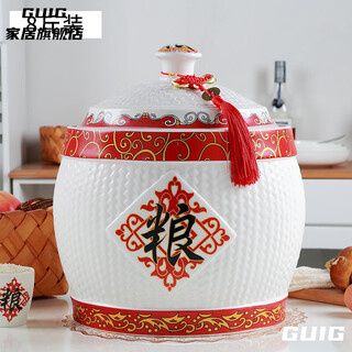 Guig jingdezhen ceramic rice household moisture-proof and insect-proof rice barrel rice jar ceramic rice jar with lid household rice jar ceramic 8/jin jin equals 0.5 kg new grain
