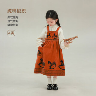 Utouto big ear elephant girls trojan horse print suspender skirt 2026 spring new cotton loose dress 2533018 caramel orange 100