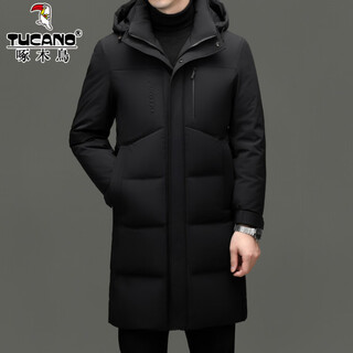 Woodpecker 90% duck down down jacket men's removable hood warm thickened mid-length down jacket men 98198 black 2xl 185