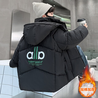 Disney 6-15 year old children's down jacket boys' winter cotton coat 2026 new medium and large winter thickened autumn and winter cotton coat cotton cotton coat black 130 cm