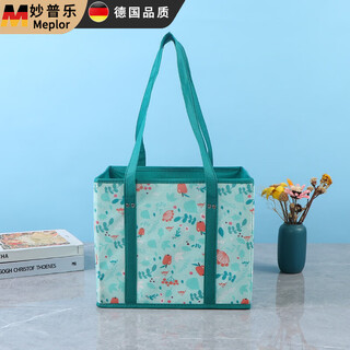 Miaopule clothes storage box clothes and pants organizing box home wardrobe folding storage box large capacity pants storage box cyan multiple sizes