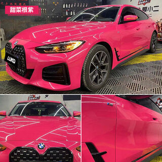 Other car color changing film tesla full car body pet full car clothing tpu sticker white silver black warrior frosted bright beetroot purple nationwide stickers