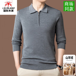 International milan ordos 100% pure cashmere men's half-height zipper thickened warm casual lapel sheep sweater 2304 medium gray ordos/no pilling/super grade/cashmere xl 175 (recommended weight 140-160jin jin equals 0.5 kg)