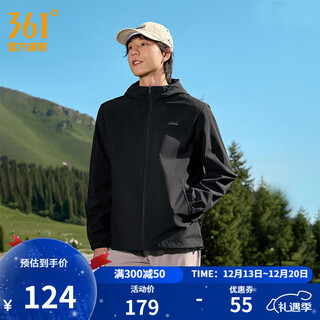 361 sports hooded jacket for men with rain screen technology autumn outdoor windproof and water-repellent jacket for men recommended super black m
