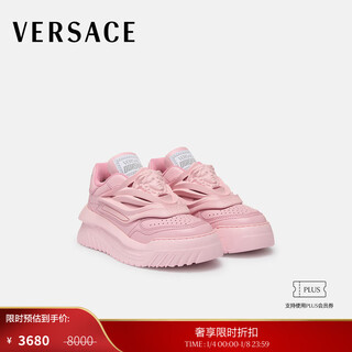 Versace/versace end of season discount women's odissea sneakers 1pg40-pink 36