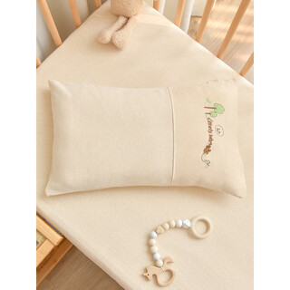 Shijanu new product newborn baby pillow cotton children's pillow summer kindergarten baby breathable pillow buckwheat pillow detachable four small tree cotton pillow core + pillowcase 30x50x2cm