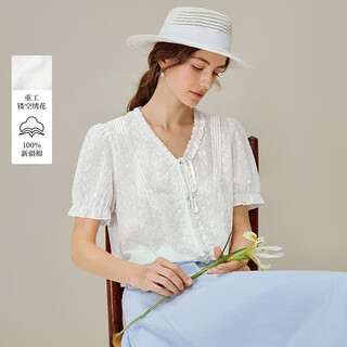 Inman 100 cotton ear-edge v-neck hollow embroidered shirt 2026 spring women's new short-sleeved top pearl white m