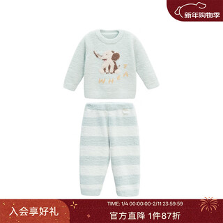 White wheat boys 2024 autumn and winter new parent-child suit baby girl home clothes one-piece clothing mother-in-law suit (children's style) 80 (shoulder button)