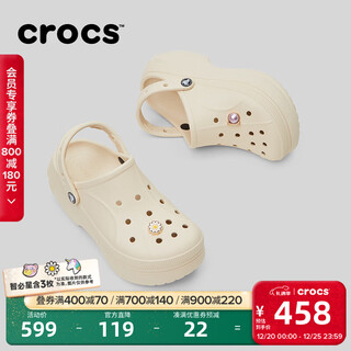 Crocs (crocs) bella crocs beach shoes baotou women's shoes thick-soled slippers | 210062 winter white -11s (including zhibixing) 35 (210mm)