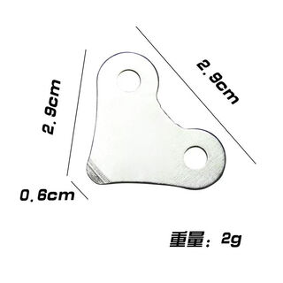 Fantasy macadamia nut opener pecan nut opener walnut apricot core pine nut shell opener nut key hawaiian nut opener mouse model 1 pack (factory direct sales)