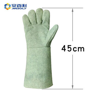 Yusenyi 500 degree high temperature resistant heat insulation gloves wear-resistant casting baking protection abl-s538 abl-s538 high temperature resistant gloves 45 cm