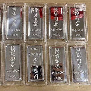 Authentic pure silver 9999 pure silver investment silver bar 1000g silver raw material silver nugget silver brick collection gift 1000g (fake one with certificate will compensate ten)