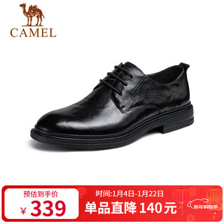Camel (camel) derby lightweight and comfortable scratched cowhide business formal men's leather shoes ge12235360 black 41