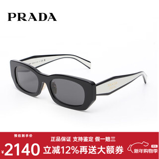 Prada sunglasses women's fashion new simple square narrow frame prb05sf comfortable panda color blocking sunglasses for men 09q08z-black white dark gray film