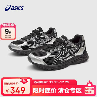 Asics children's shoes 25 spring and summer cushioning running shoes gel rubber flexible and comfortable cushioning contana gs1014a371