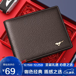 Septwolves wallet men's real cowhide short card holder practical birthday and christmas gift for dad, boyfriend and husband