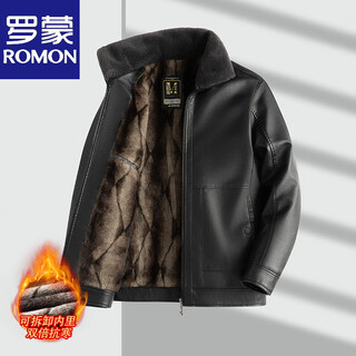 Luo meng 2025 new middle-aged winter leather jacket 50 years old, 60 years old, plus velvet and thickened, 70 years old, men's fur removable middle-aged and elderly father's coat, black, removable lining xl 180