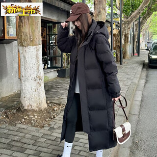 Chu jing zhong drama down jacket couple new long style men and women new style over-the-knee thickened loose jacket art examination school uniform black l 120-140jin jin is equal to 0.5 kg