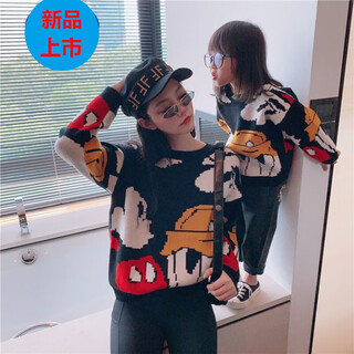 G.duck internet celebrity parent-child clothing new autumn and winter sweater mother-child mother-daughter clothing western fashion sweater internet celebrity jacket trend round neck 110 children