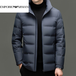 Emporio armani armani men's stand collar down jacket winter trend versatile middle-aged fashion simple warm jacket 90 white duck down mist blue xl 180