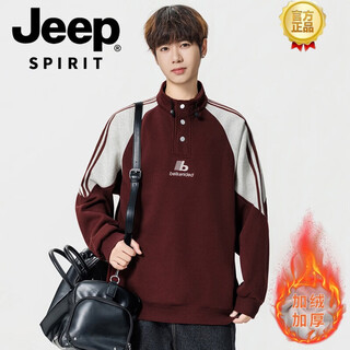 Jeep spirit new velvet thickened sweatshirt for boys, teenagers, junior high school students, trendy tops, boys' large size handsome thickened clothes, plus size plus size men's clothing - red xl