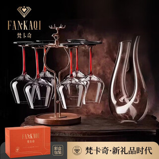 Vankage red wine glass set light luxurious home decanter all-in-one frame women's beautiful crystal goblet (color box) red bow tie * 6 pieces 450ml + elk cup holder + harp wake up