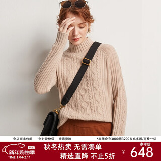 Paluopo 7g thick half turtleneck cashmere sweater for women with knitted cable lining with solid color autumn and winter new style to keep warm, light rice l 105