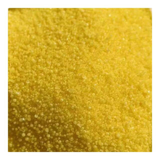 General purpose urea for crops, small particle fertilizer, fruit tree chemical fertilizer, nitrogen fertilizer, flower planting, organic fertilizer, vegetable potting, small particle urea (yellow), unpacked and shipped, small particle urea/2.5kg